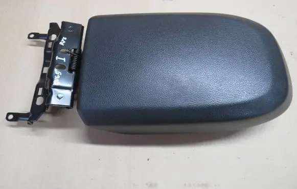 Ford Kuga II Armrest 