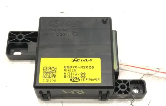 KIA Sportage Other control units/modules 88B70-R2020
