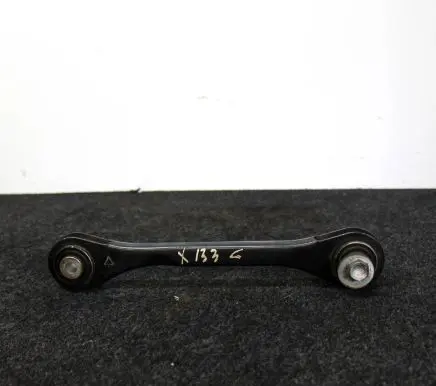 Audi Q5 SQ5 Rear upper control arm/wishbone 8K0501523L