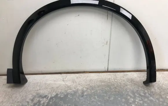 Volkswagen Tiguan Front arch trim 571853718ABILI 571853718A