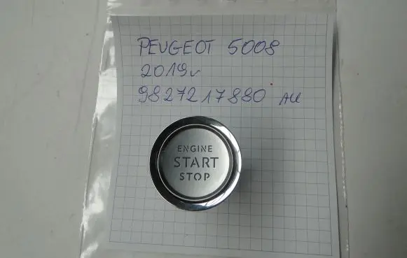 Peugeot 5008 II Other switches/knobs/shifts 9827217880