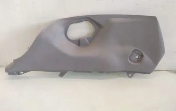 Citroen C3 Tailgate/trunk side cover trim 96431673
