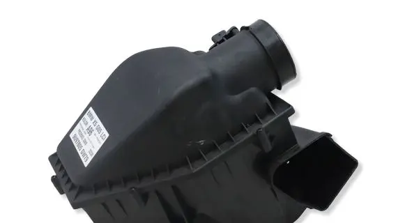 BMW X5 G05 Air filter box 7643301MWGK1104