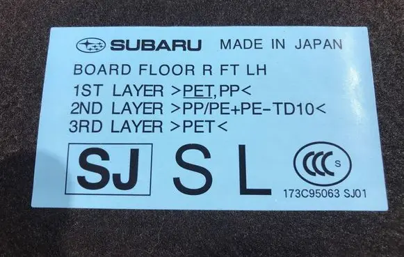 Subaru Forester SK Trunk/boot mat liner 173C95063 95063SJ010VH