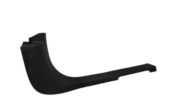Front sill trim cover