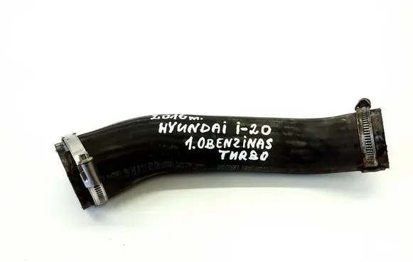Intercooler hose/pipe