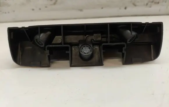 Skoda Octavia Mk2 (1Z) Alarm movement detector/sensor G17661C0