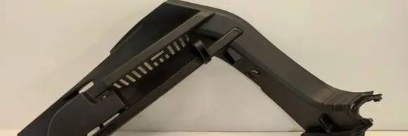 Trunk/boot side trim panel