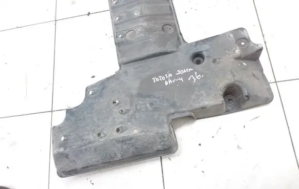 Toyota RAV 4 (XA30) Fuel tank bottom protection 7764142040