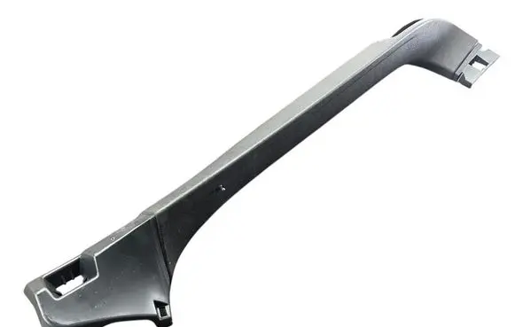 Audi A7 S7 4G Tailgate trim 4G8867608