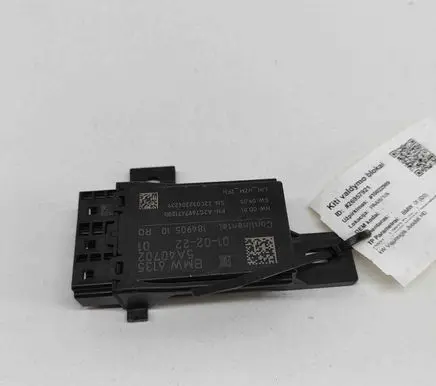 Seat control module