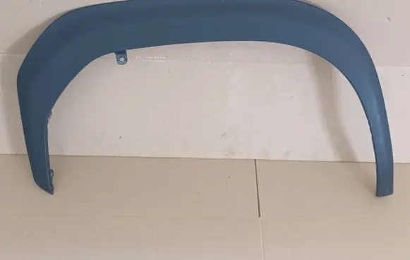 Toyota Yaris Cross Fender trim (molding) 756110D010 756010D010