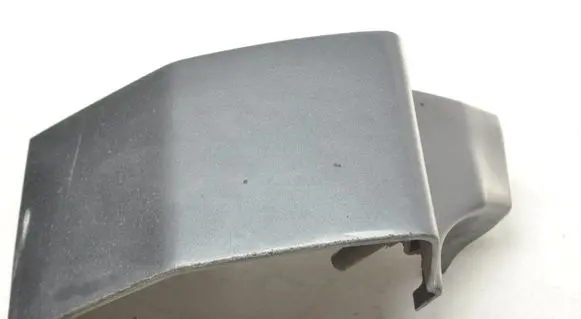 Volvo V50 Foot area side trim 