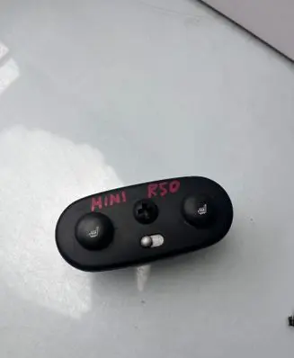 Seat heating switch