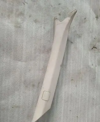 Land Rover Discovery 3 - LR3 Other interior part 631240001
