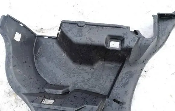 Mitsubishi ASX Other interior part 7230a856zz