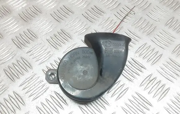 Subaru Legacy Horn signal