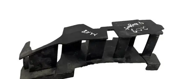 Peugeot 208 Front bumper mounting bracket 9673872780