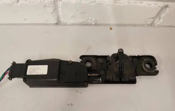 Tailgate/trunk/boot lock/catch/latch