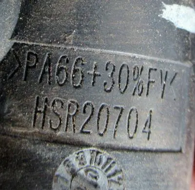 Peugeot 207 Engine coolant pipe/hose HSR20704
