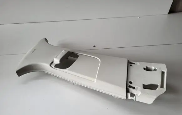 Ford Kuga II Seat belt trim 