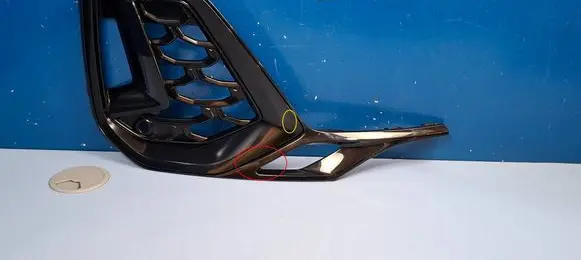 Audi Q7 4M Front bumper lower grill 4M0807682AP