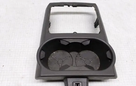 Cup holder front