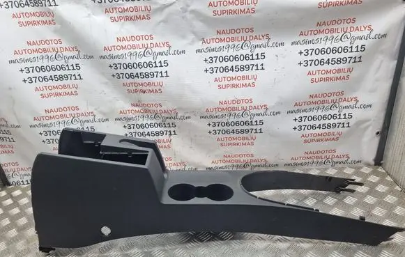 Volkswagen Touran I Center console 1T0863679