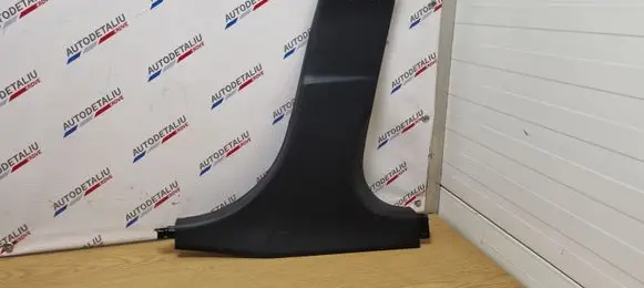 BMW 3 G20 G21 (B) pillar trim (bottom) 7433244