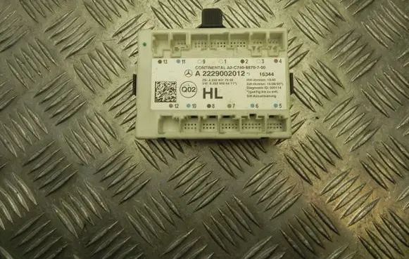 Door control unit/module