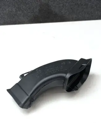 Air intake duct part