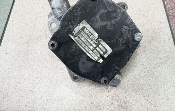 Vacuum pump