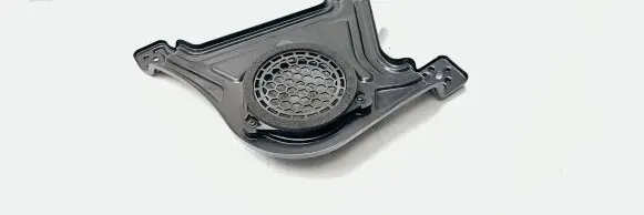 Audi A8 S8 D5 Subwoofer speaker