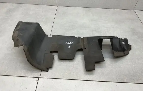 Volkswagen Sharan Intercooler air guide/duct channel 7N0121283A