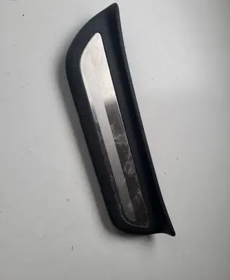 KIA Xceed Rear sill trim cover