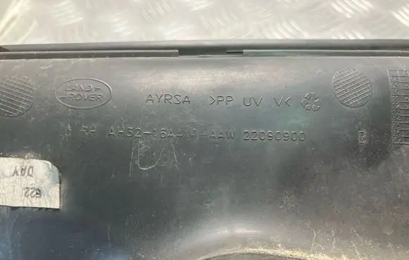 Land Rover Range Rover Sport L320 Fender grill AH3216A414AAW