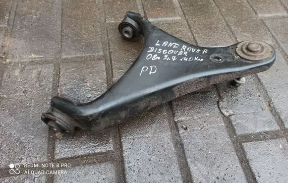 Land Rover Discovery 3 - LR3 Front lower control arm/wishbone