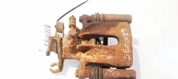 Mitsubishi Space Star Rear brake caliper