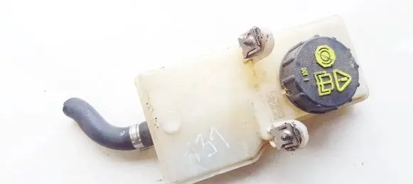 Brake fluid reservoir