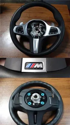 BMW X5 G05 Steering wheel F388746165G05G07