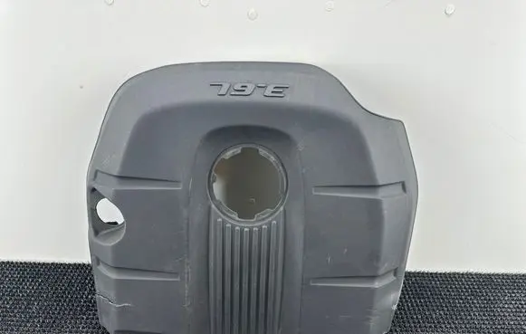Dodge Durango III Engine cover (trim)