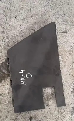 Ford Mondeo MK IV Other body part 7s717081a
