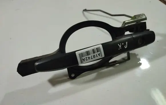 Front door exterior handle