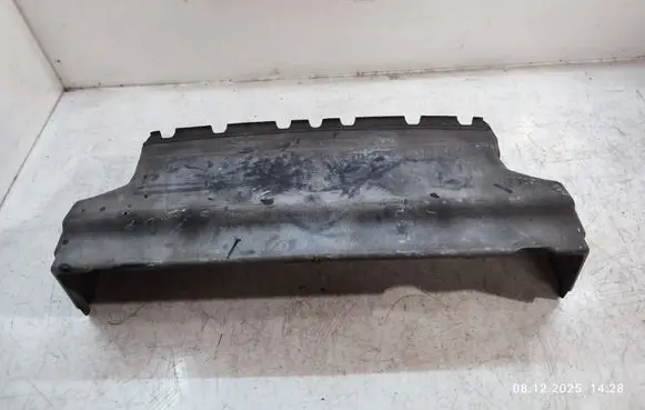 Jaguar XJ X351 Radiator trim AW938A095AD