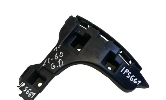 Volvo XC60 Rear bumper mounting bracket 30763440 S3DHA