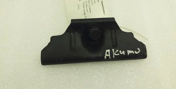 Battery bracket