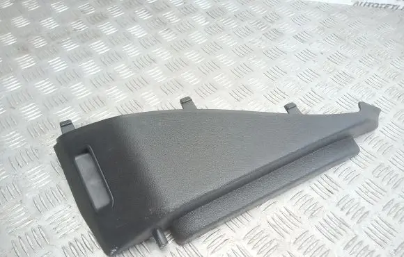 Other trunk/boot trim element