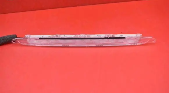 Jaguar XF X250 Boot/trunk interior light 