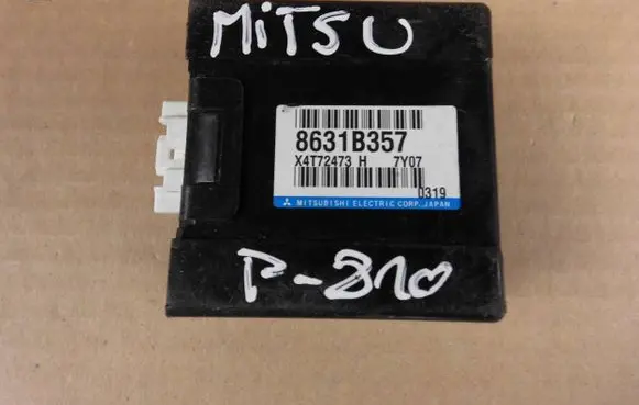Mitsubishi Eclipse Cross Other control units/modules 8631B357