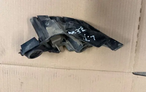 Seat Leon IV Rear bumper mounting bracket 5FA807377